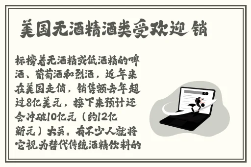 网曝热门事件❤️泄密
